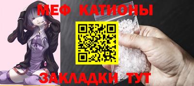 ешки Берёзовский