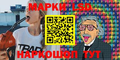 COCAINE Бийск