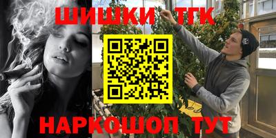 индика Добрянка