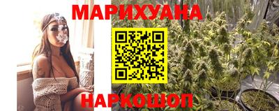 ешки Берёзовский
