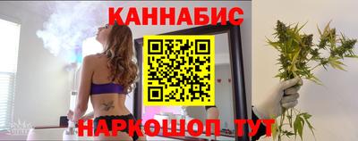 ешки Берёзовский