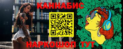индика Добрянка