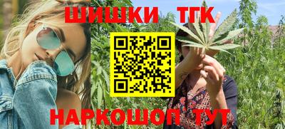 ешки Берёзовский