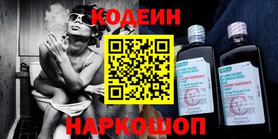 mdpv Долгопрудный
