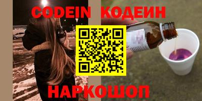 ешки Берёзовский