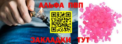 mdpv Долгопрудный