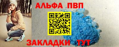 ешки Берёзовский