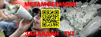 ешки Берёзовский