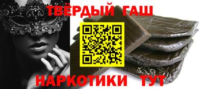 индика Добрянка