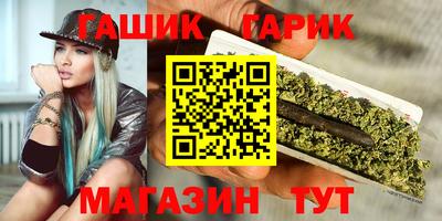 ешки Берёзовский