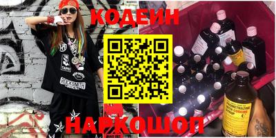 ешки Берёзовский