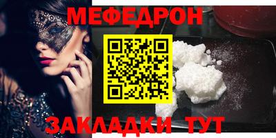 ешки Берёзовский