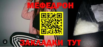 ешки Берёзовский