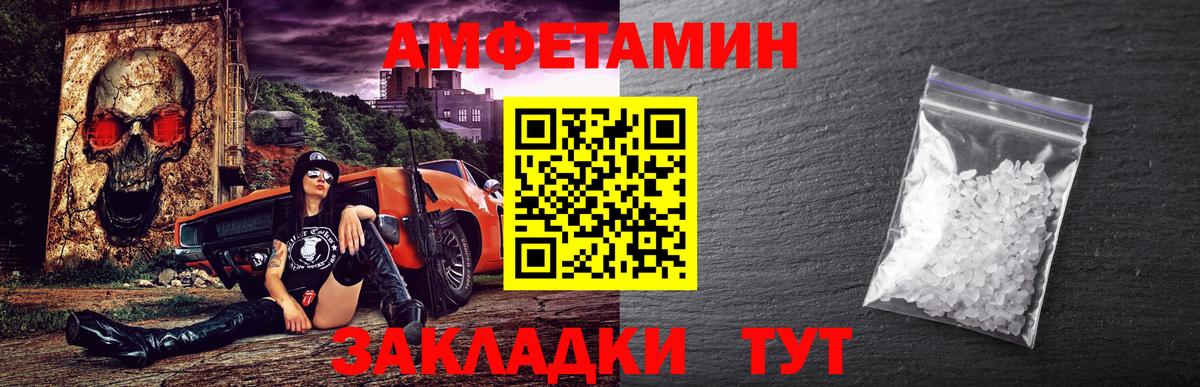 MDMA  А ПВП СК   COCAIN  Меф кристаллы  NBOMe  Коломна  ГАШИШ  Каннабис  Вход с VPN 